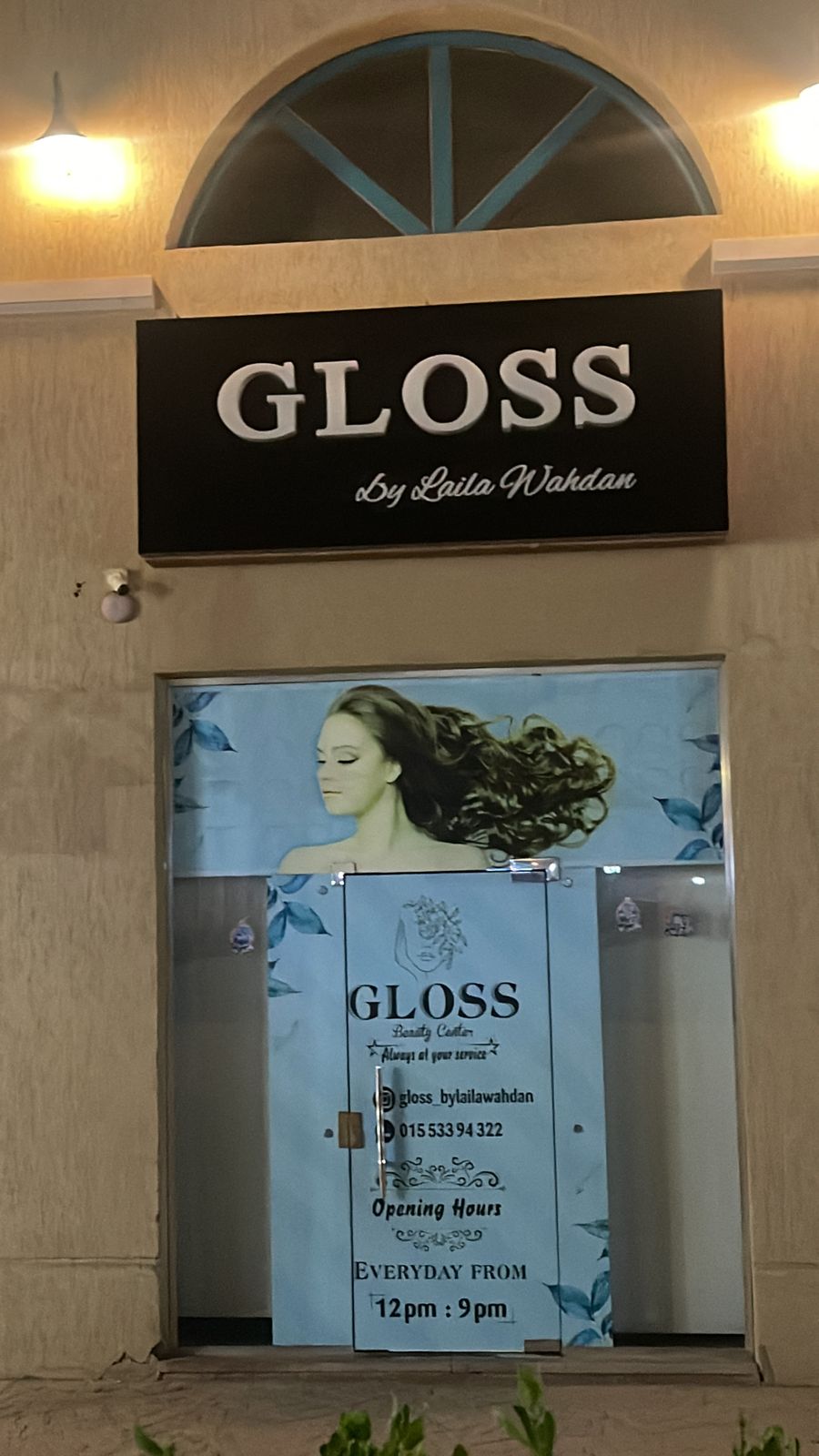 gloss