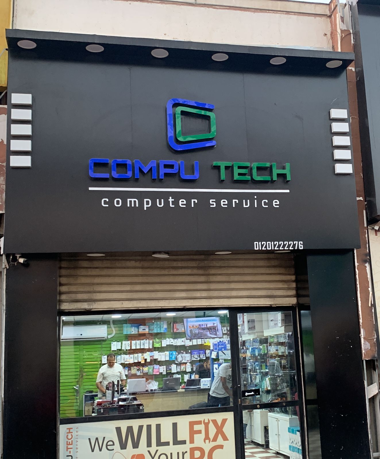 compu tech