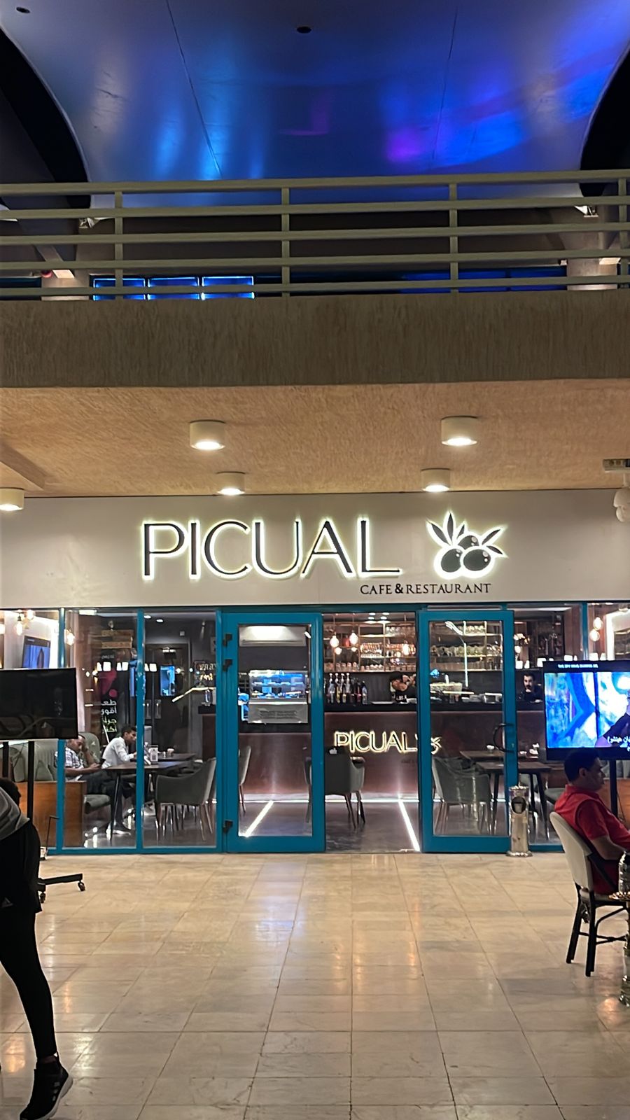 picual cafe