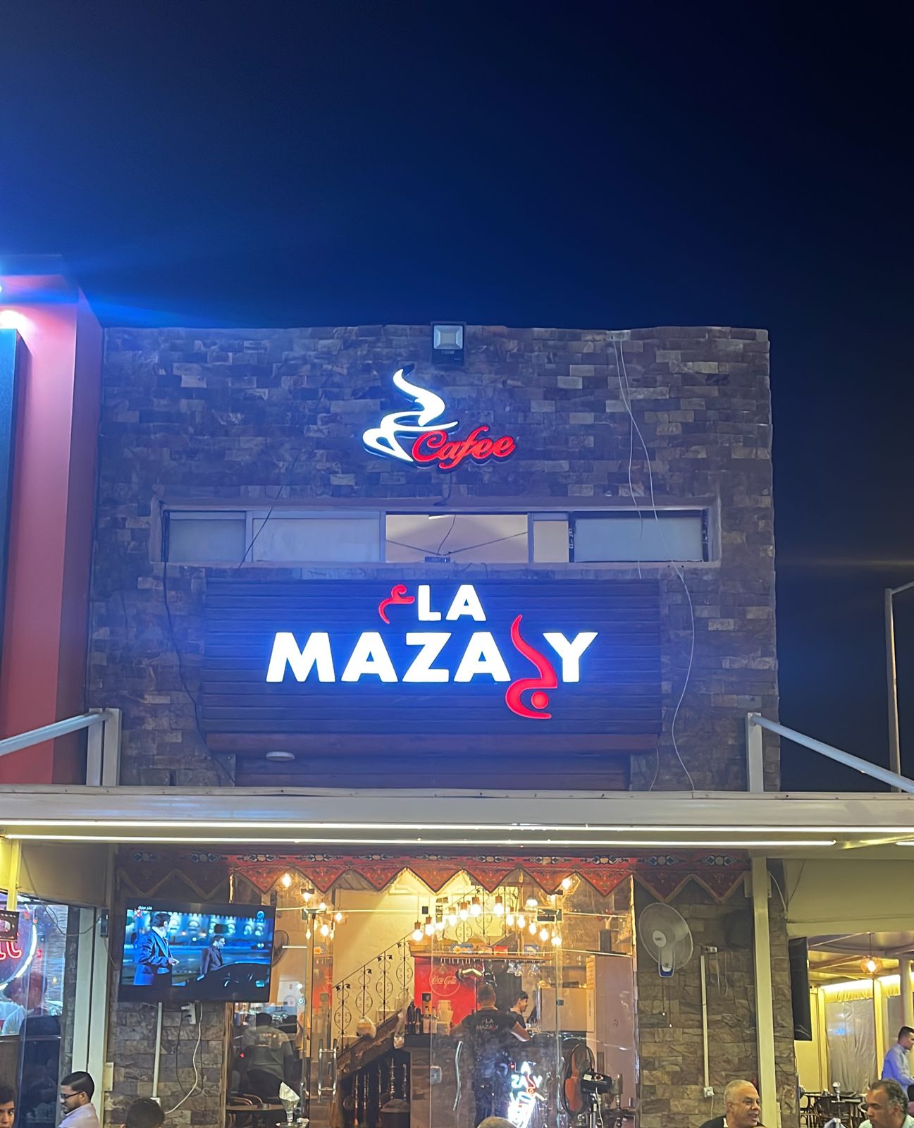 Ala mazagy