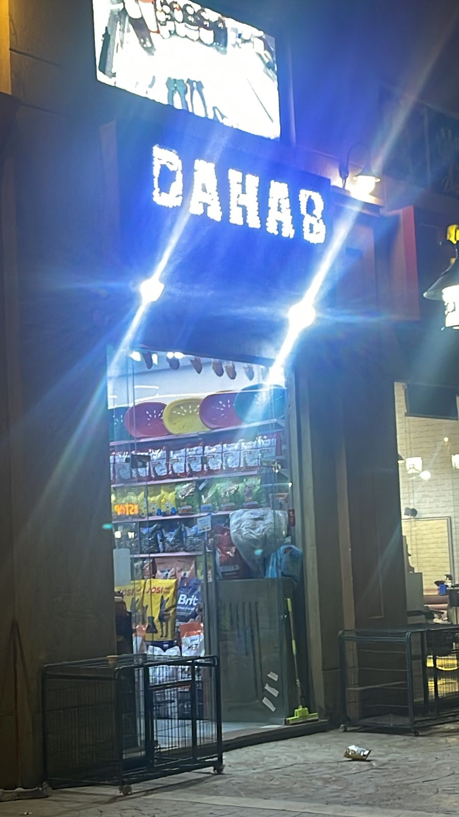 dahab