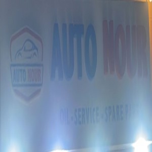auto nour