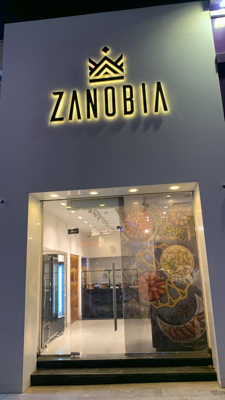 zanobia