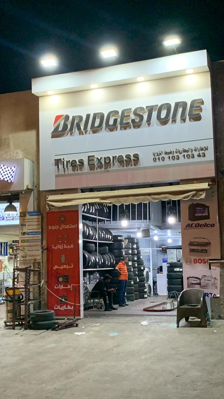 bridgestone