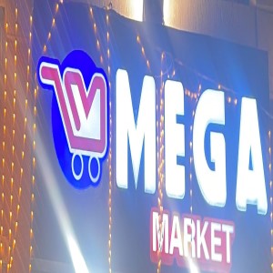 mega market