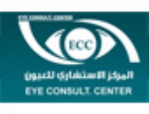 المركز الاستشارى للعيون وجراحات الشبكية والليزر - د احمد لبيب
