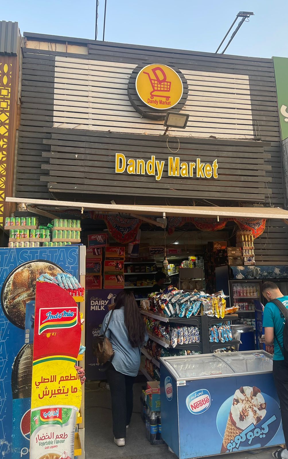 dandy market