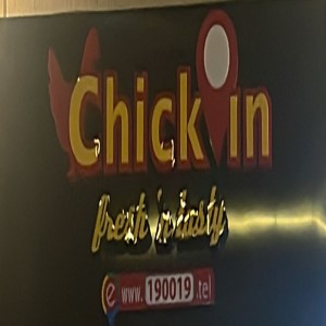 chick in