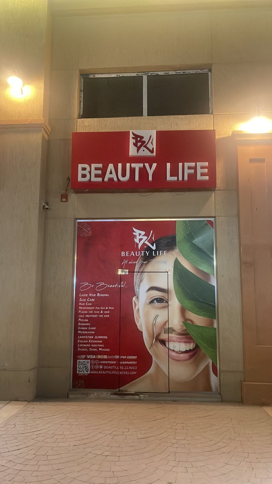 beauty life