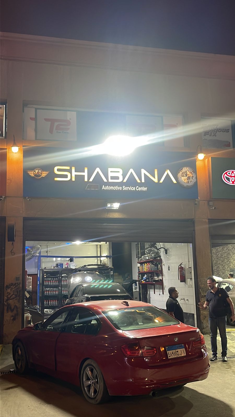 shabana