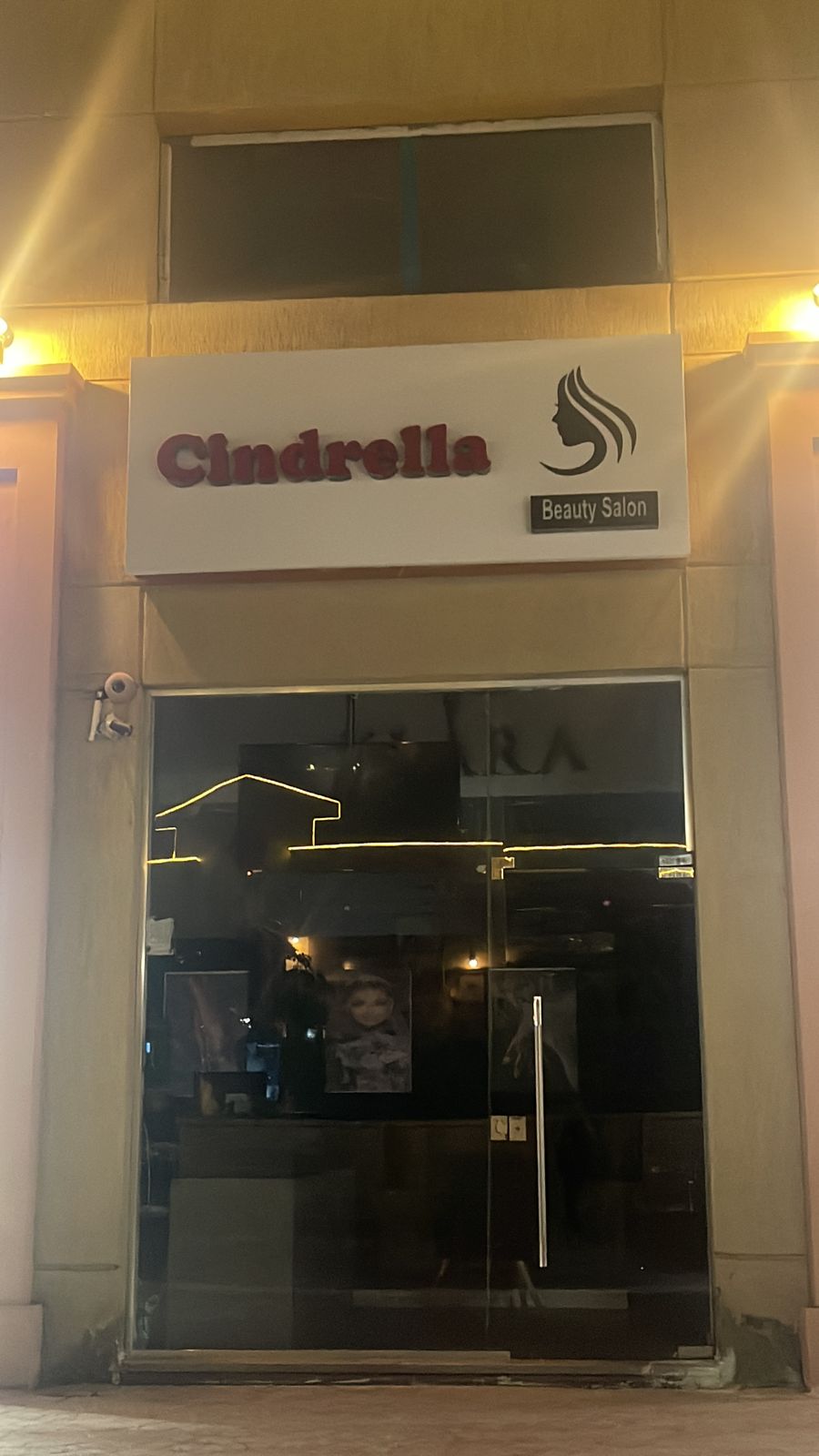 cindrella