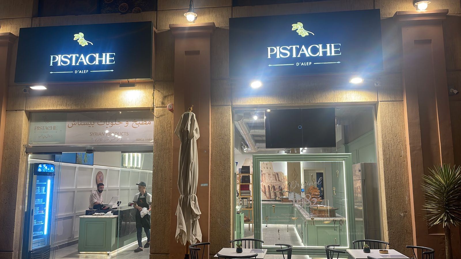 pistache