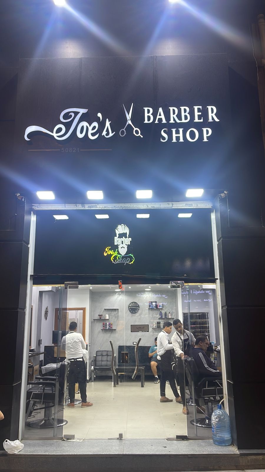 joe’s barber shop