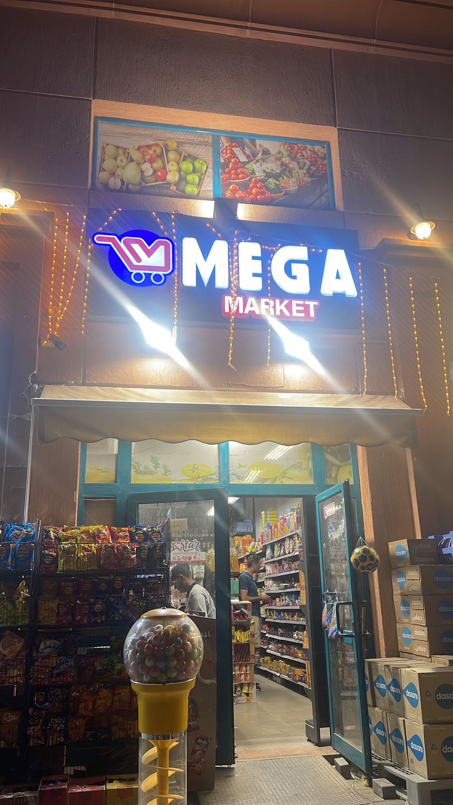 mega market