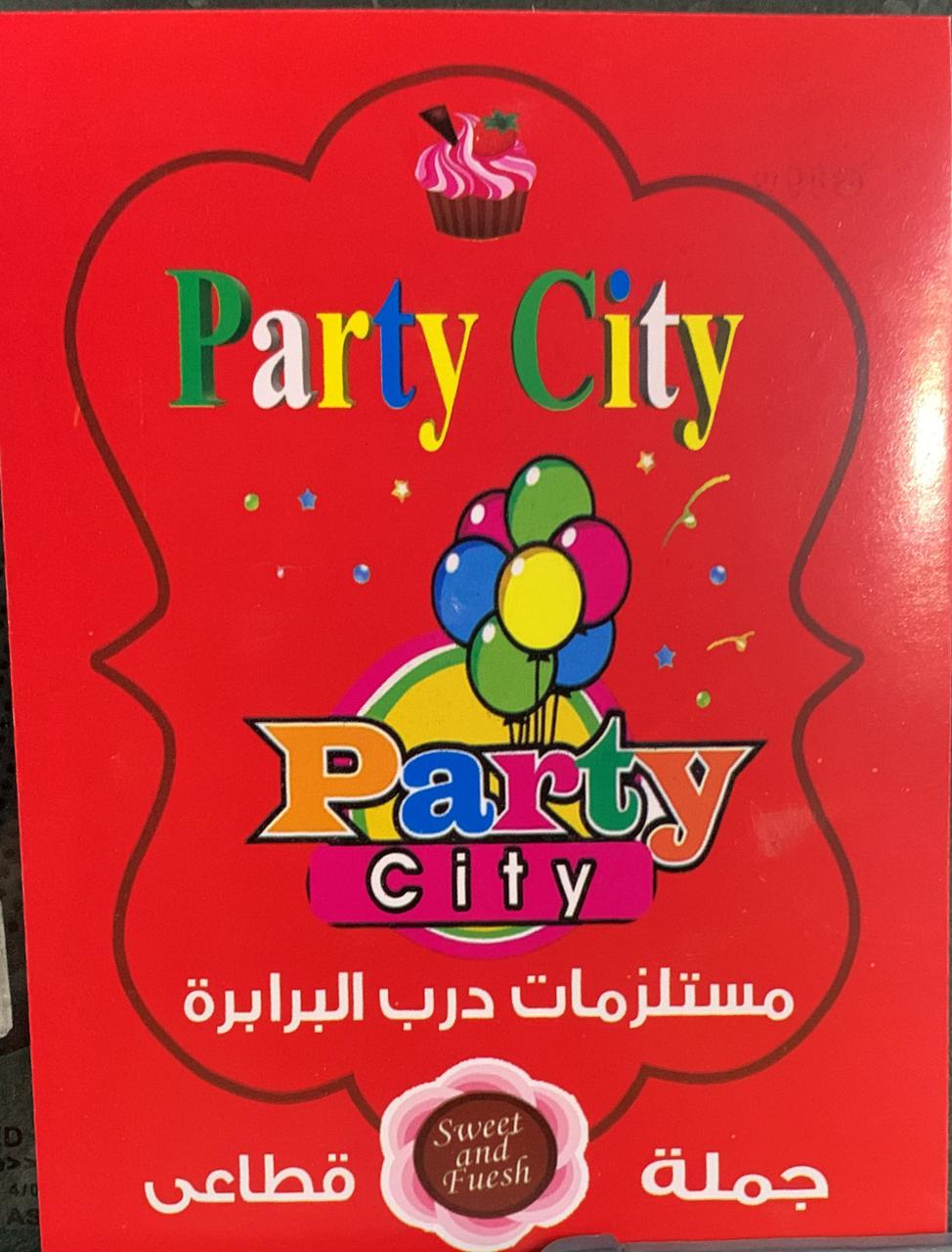 party city