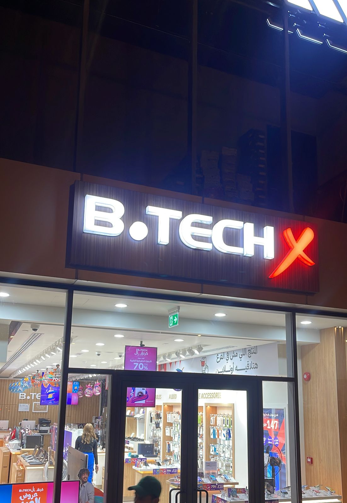 B.TECH