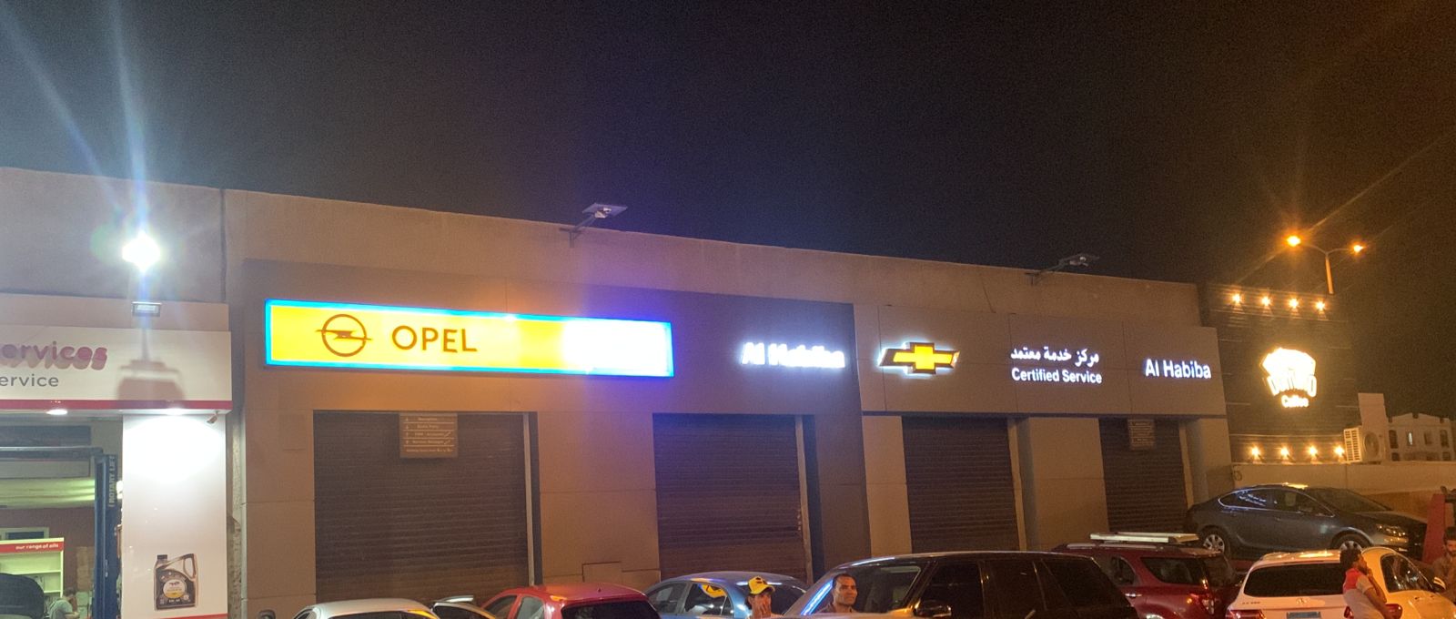 opel service al habiba