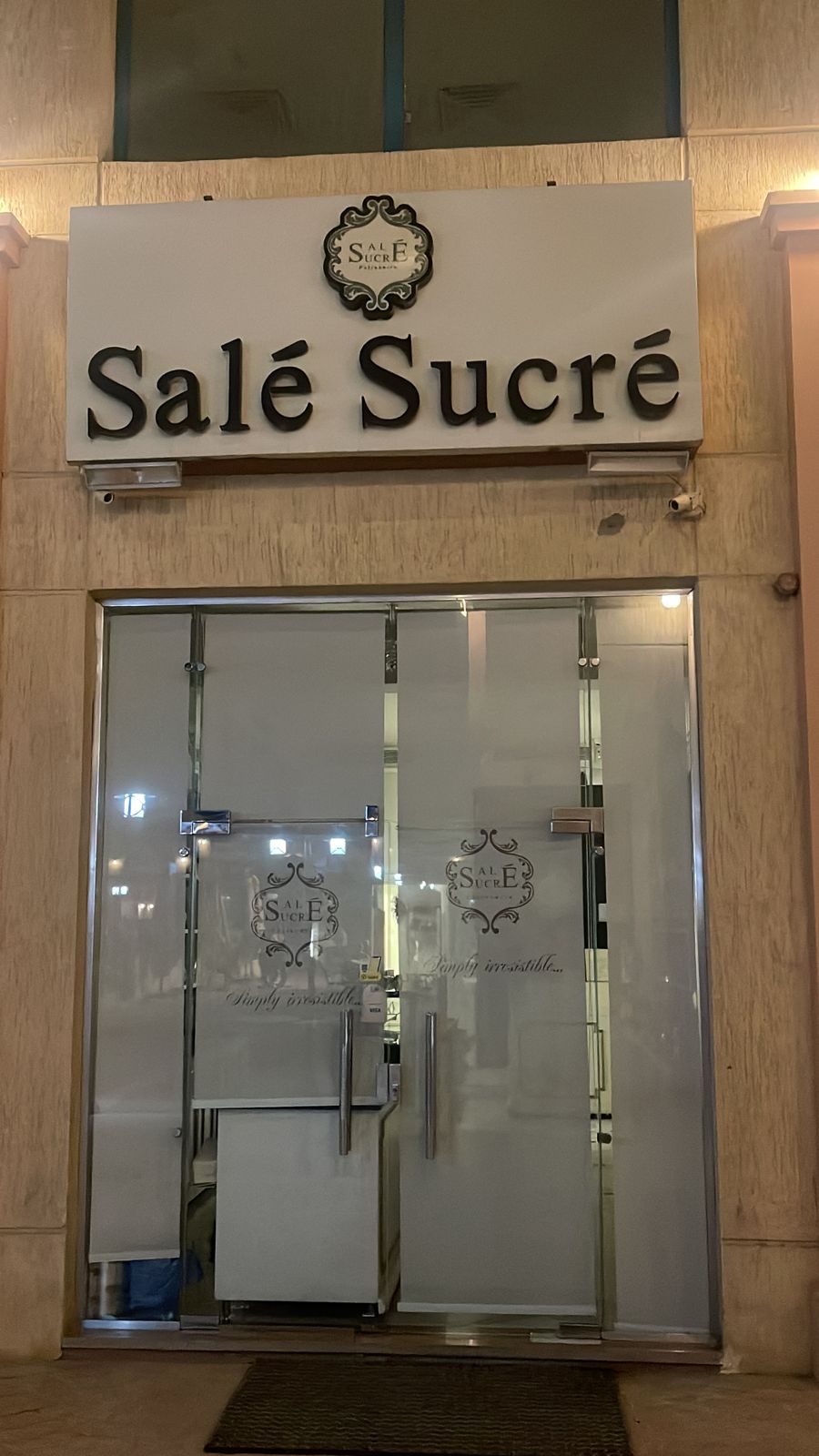 sale sucre السوق الشرقى