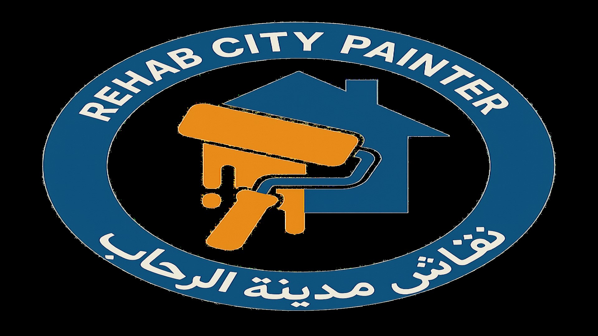 نقاش المدينه