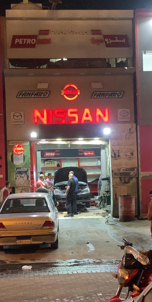 nissan