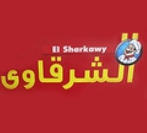 El Sharkawy