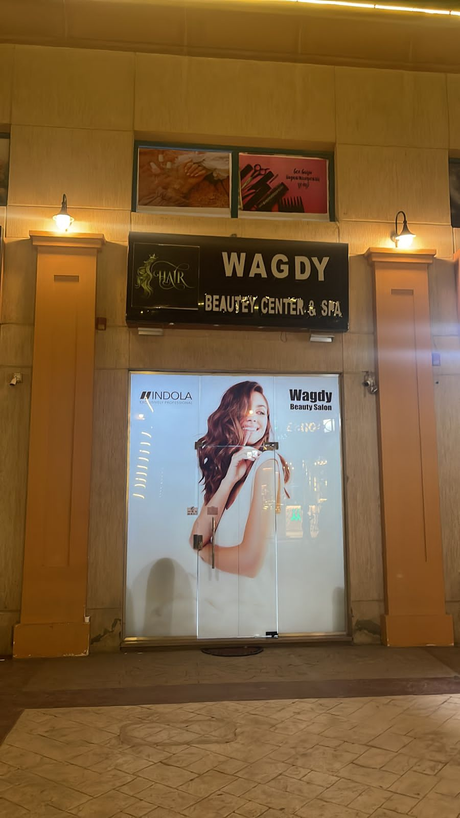 wagdy beauty center