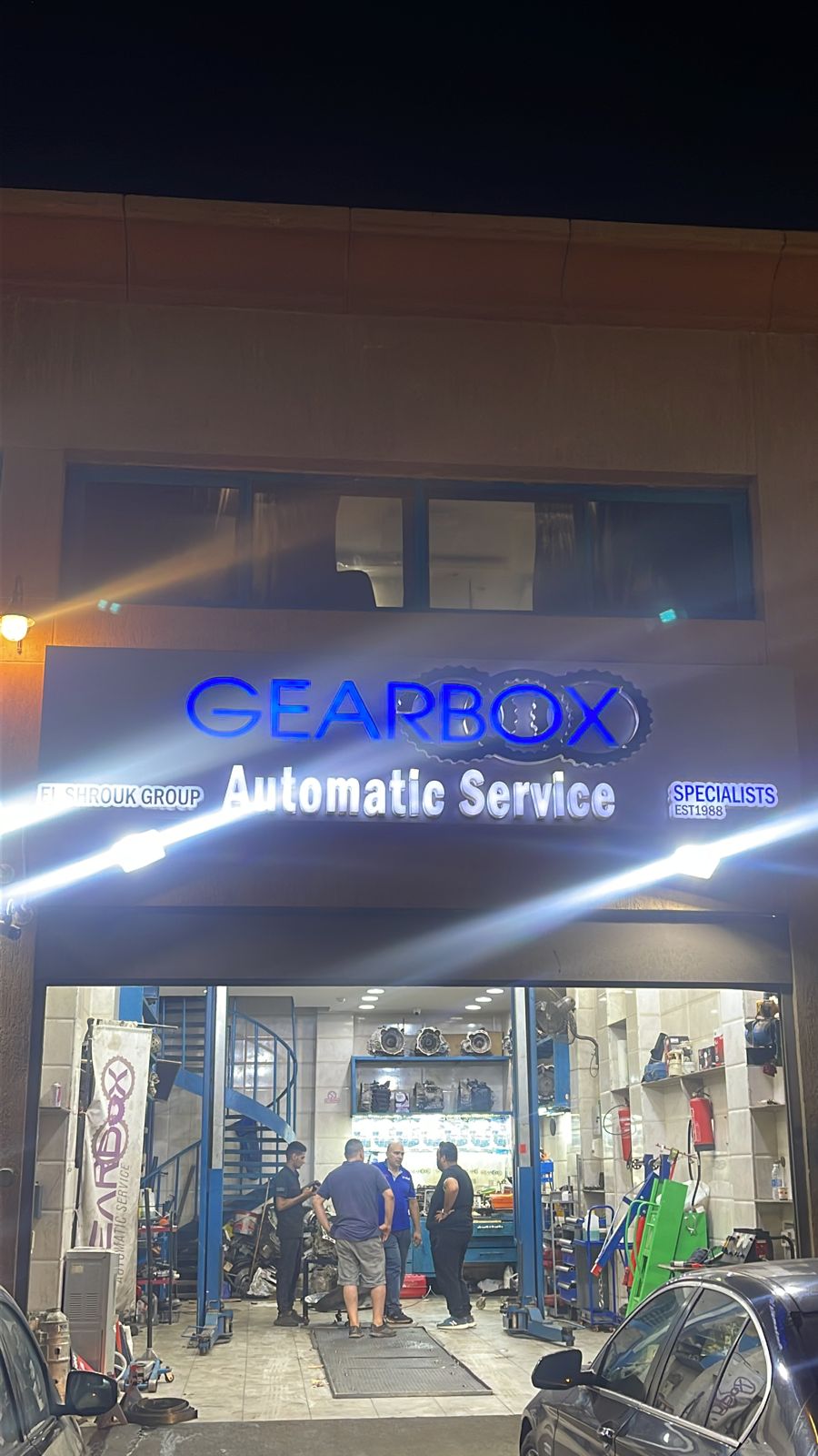 gearbox