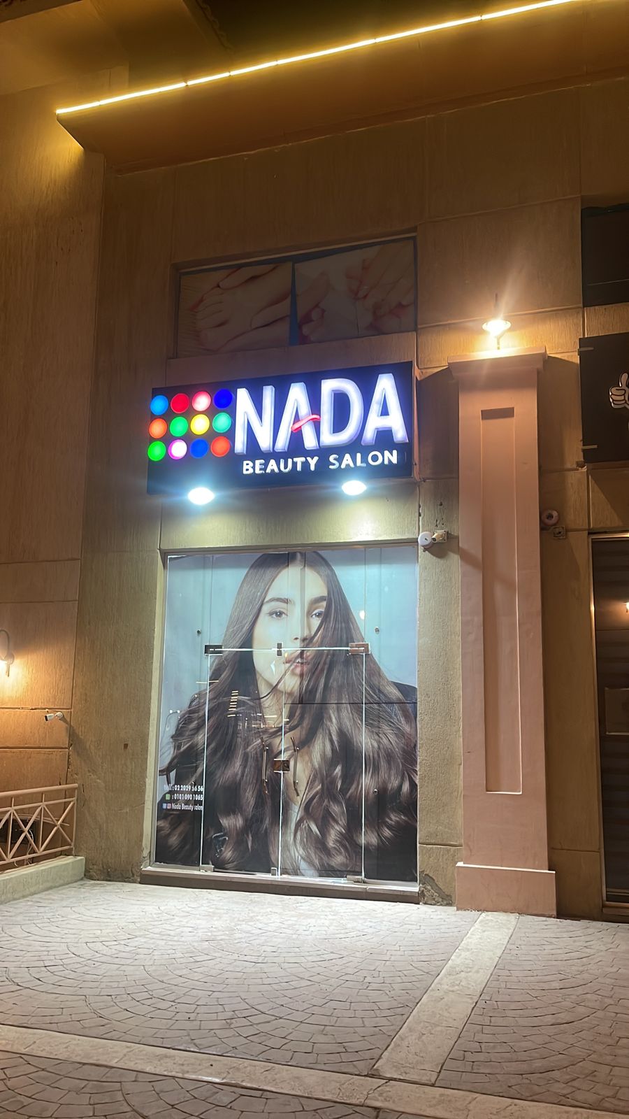 nada beauty salon